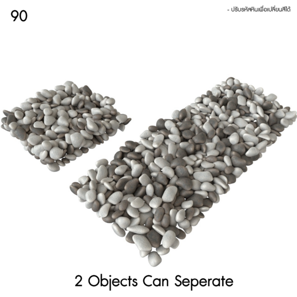 90Pebbles