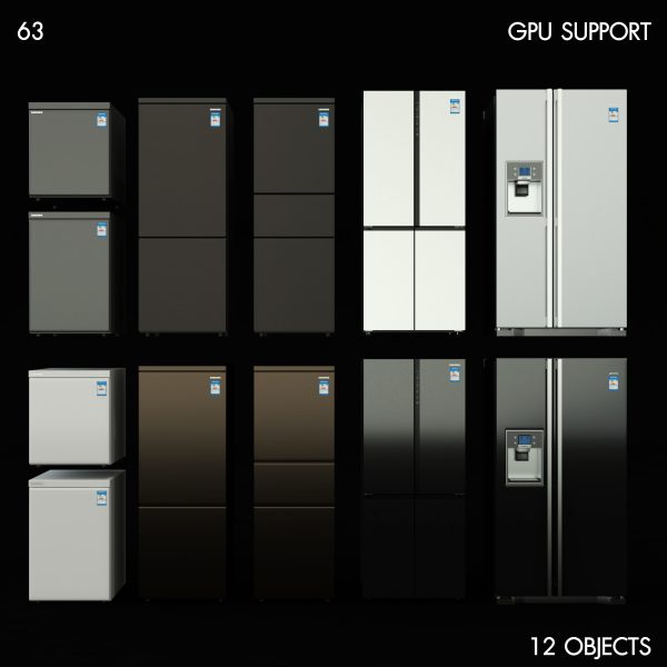63SupermarketFridgeShowcase